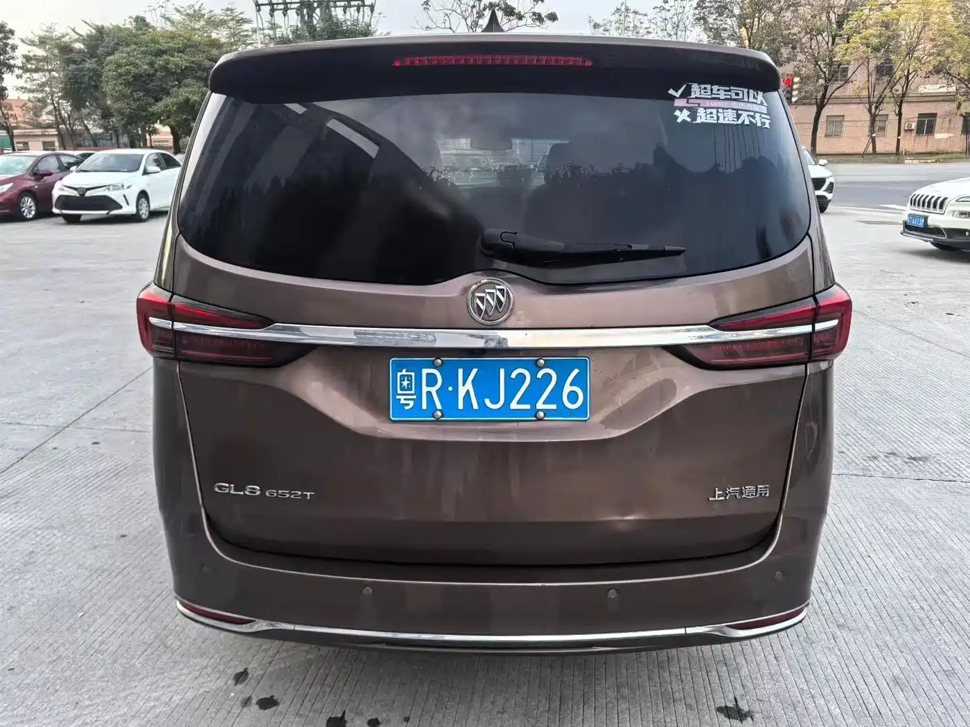 Buick GL8 2020 Model Land Business Class 652T Luxury фото 4