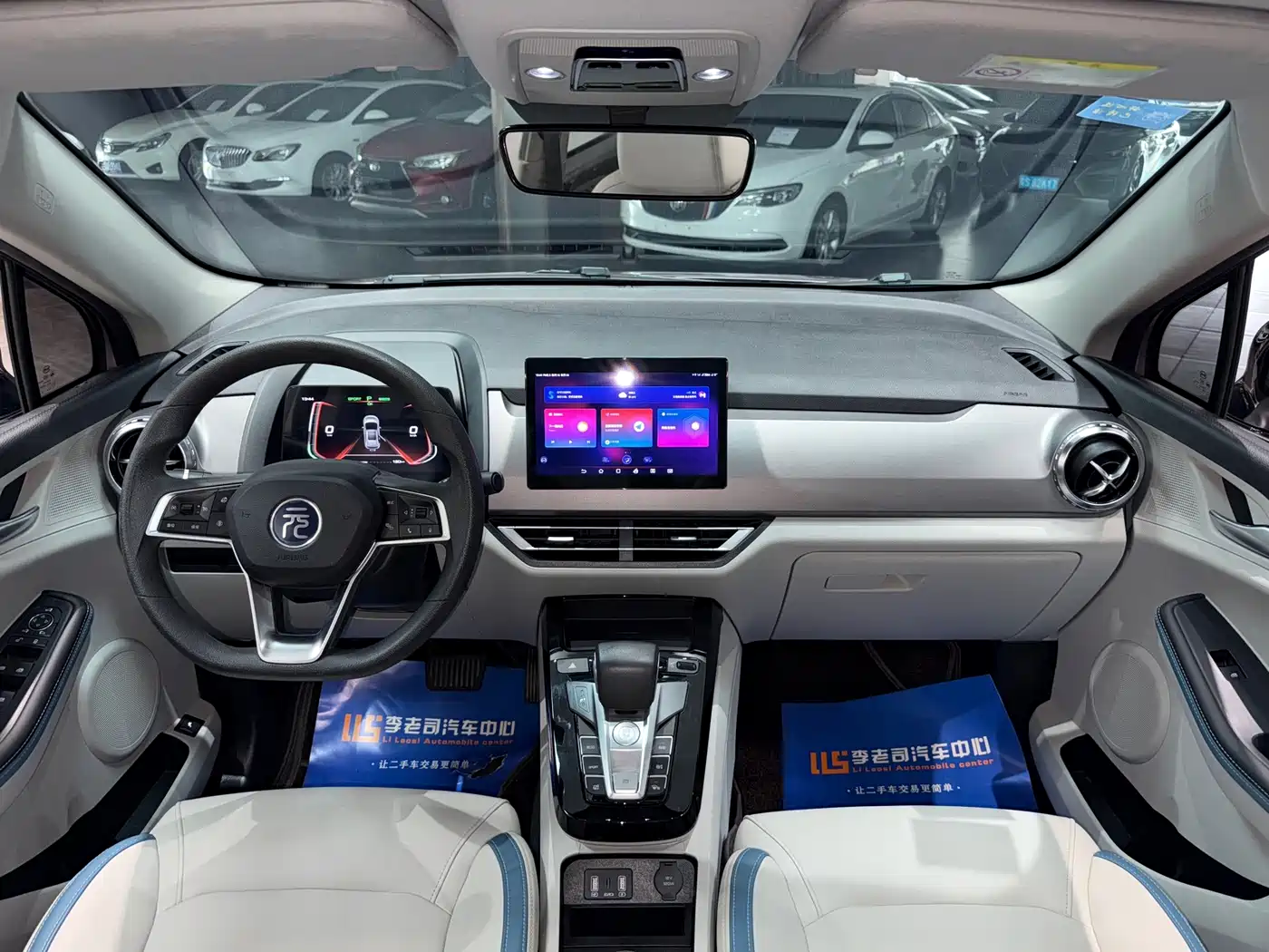 BYD Yuan Pro 2023 2023 401KM Premium