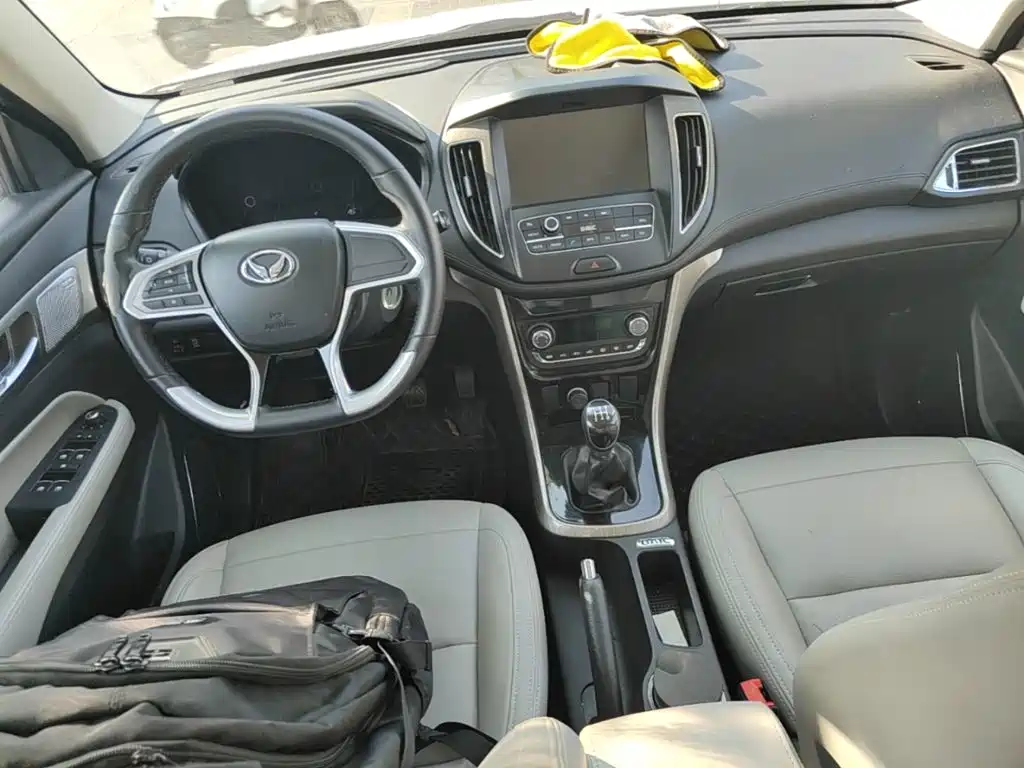 Photo 10 - BAIC Huansu S5