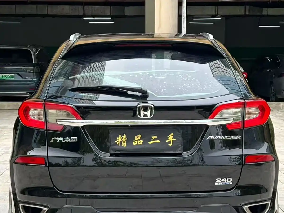 Honda Avancier 2017 2017 240TURBO 2WD Premium Edition