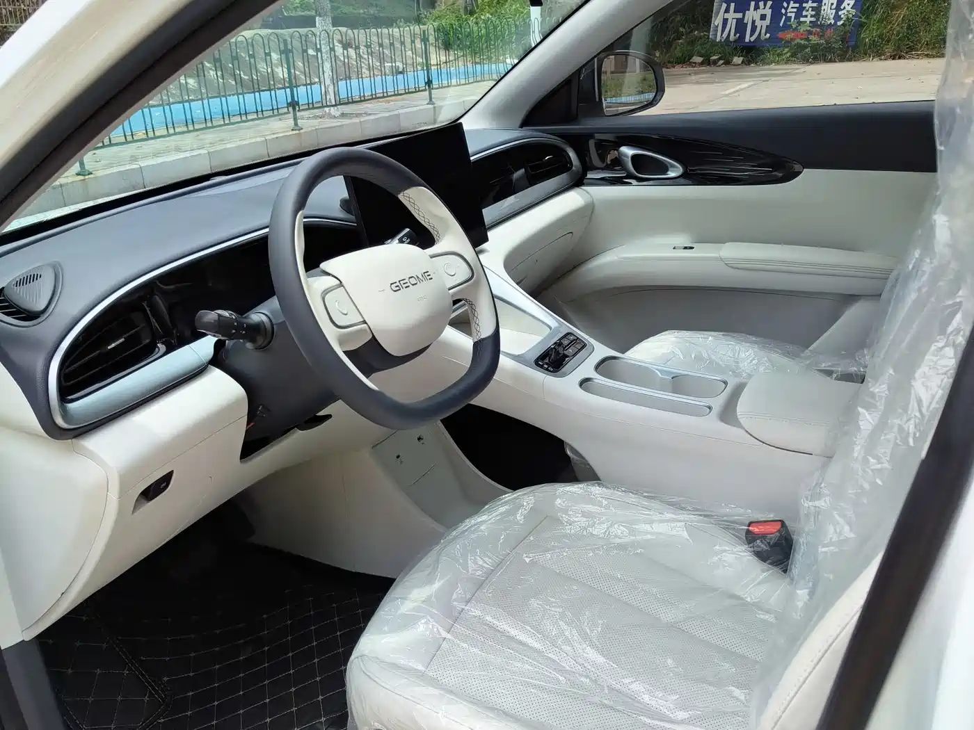 Geely Galaxy Starry Wish 2025 UP 410km Explorer Edition фото 6