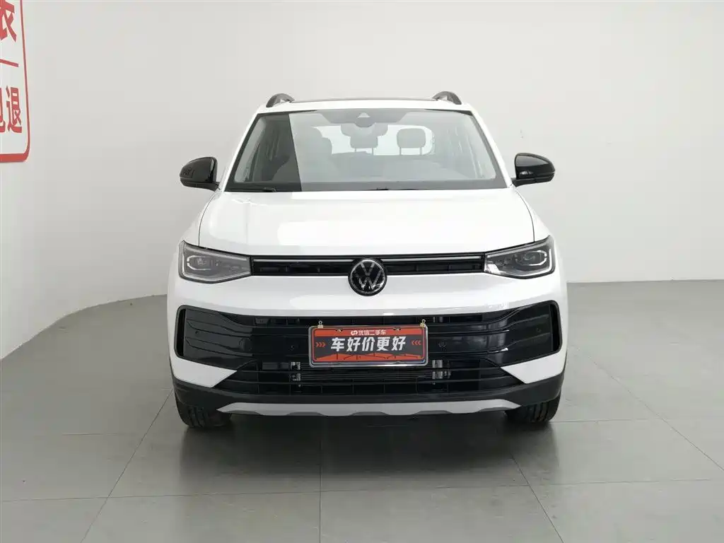 VOLKSWAGEN TUYUE
