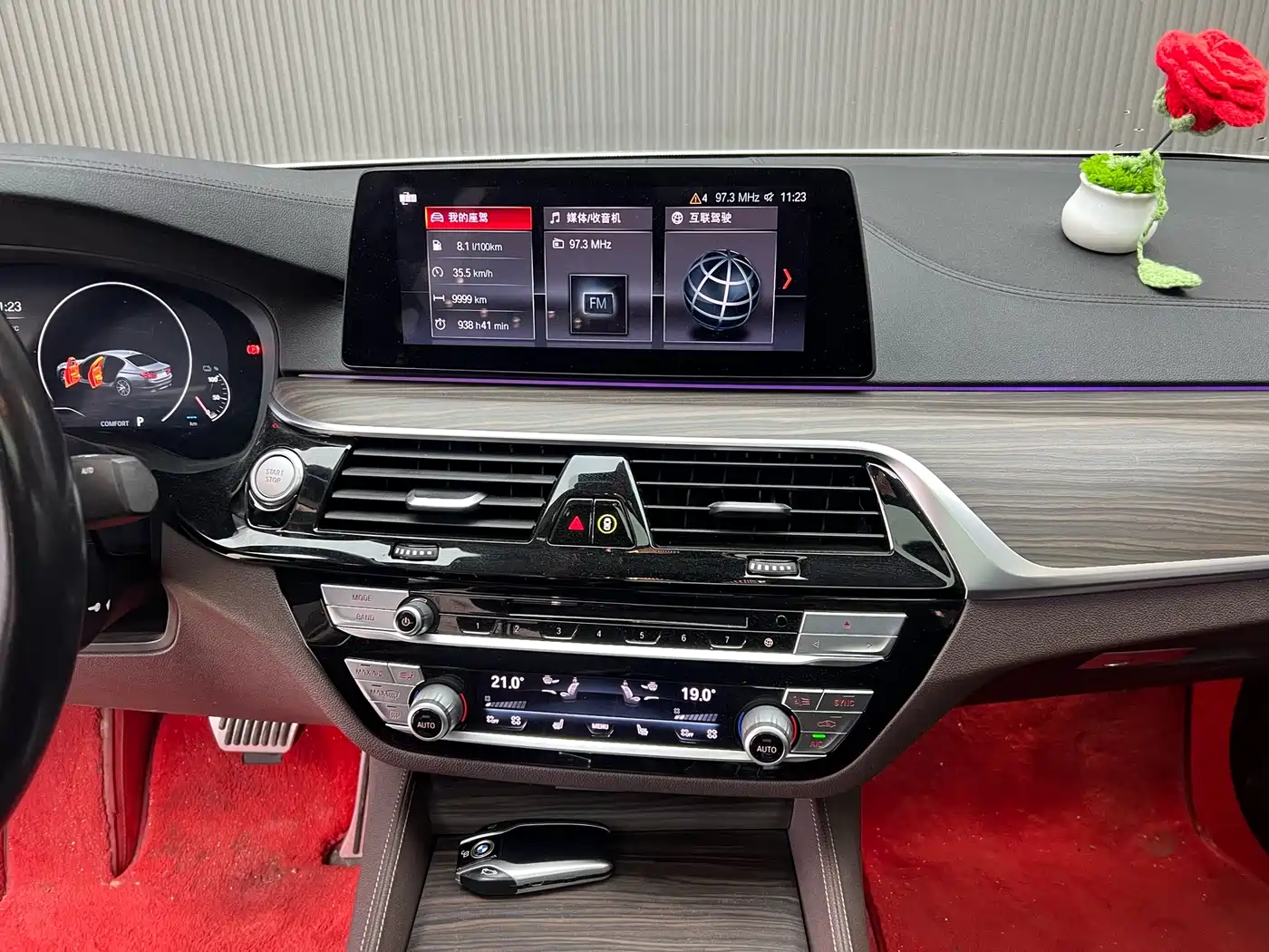 BMW 5 SERIES NEW ENERGY