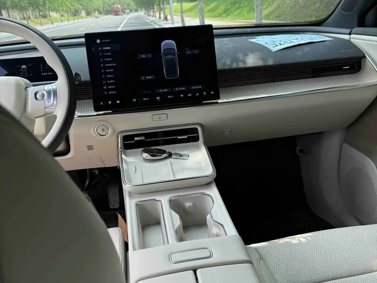 Toyota bZ3X 2025 2025 Model 520 Pro LiDAR Version