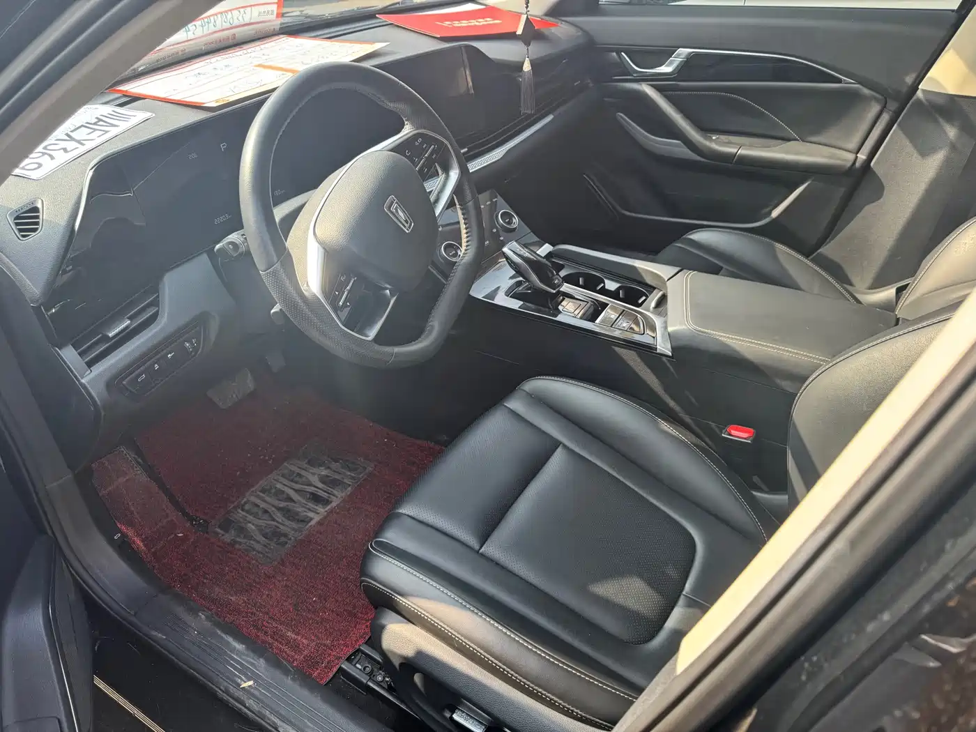 Фото 6 - Besturn B70