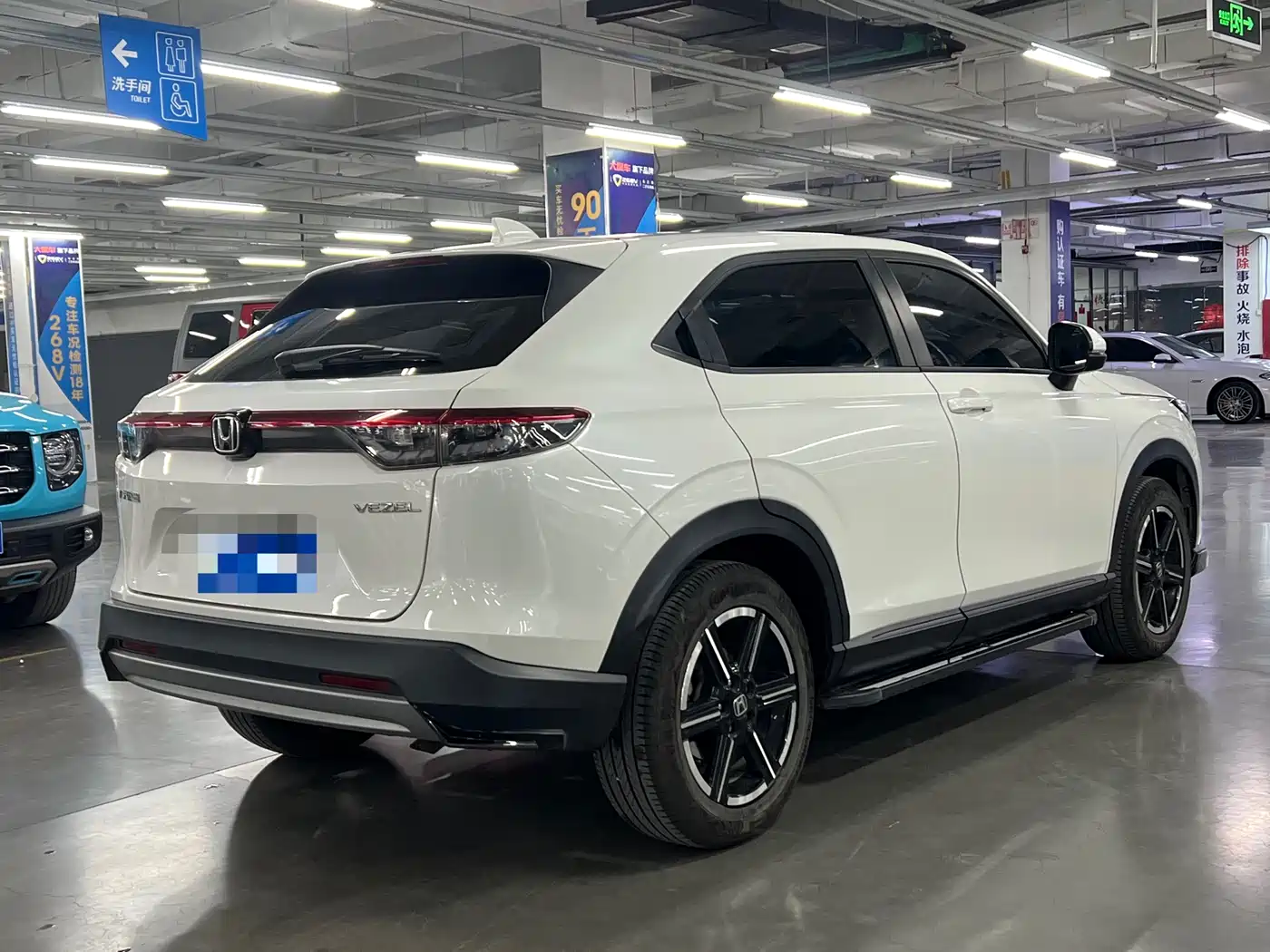 Honda Vezel 2023 2023 1.5L CVT Pioneer Edition