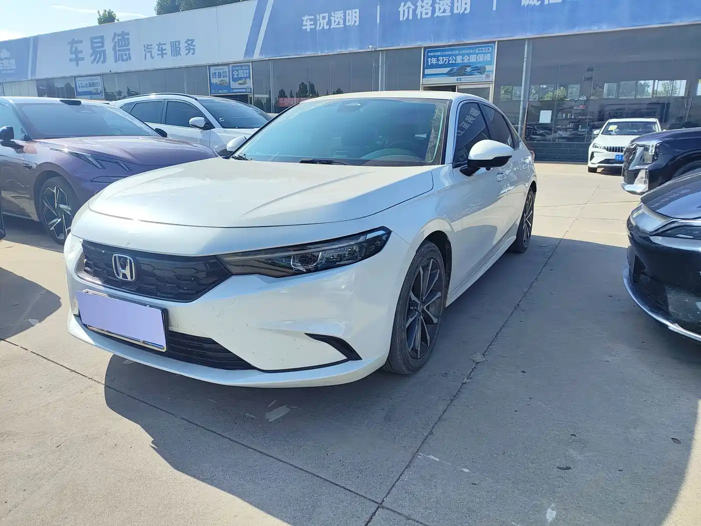 Honda Integra 2022 2022 240TURBO CVT Phantom Night·Luxury Edition