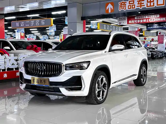 GEELY AUTOMOBILE XINGYUE L