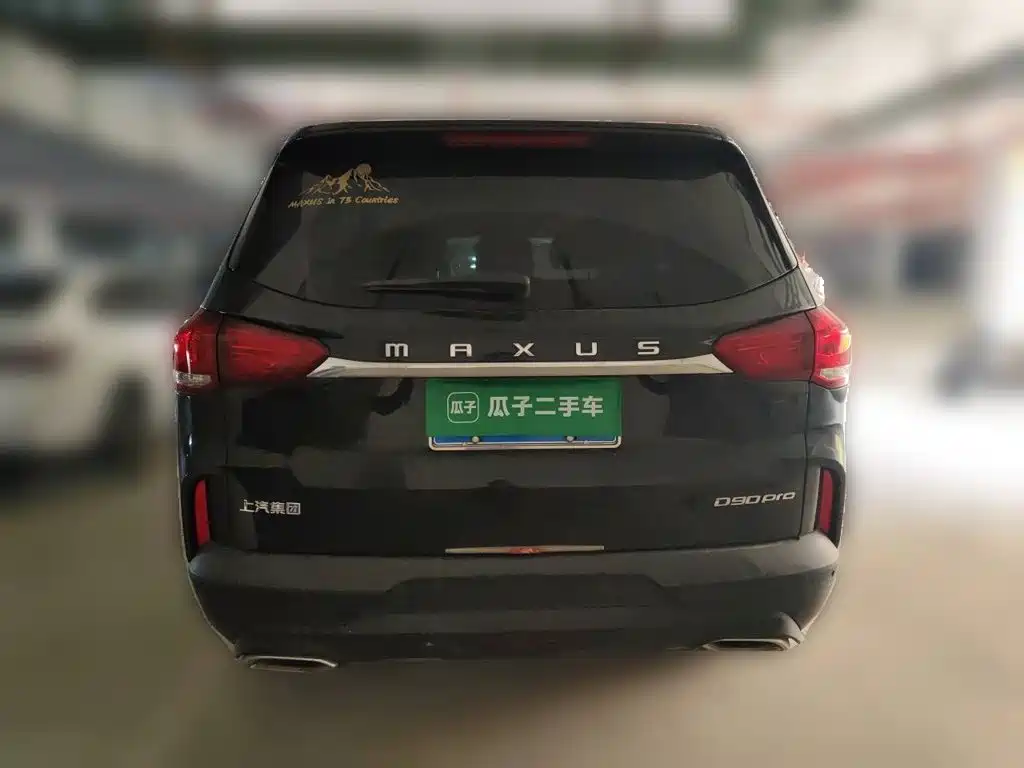 SAIC Maxus D90 Pro 2021 2020 2.0T Gasoline 2WD Luxury 7-Seater