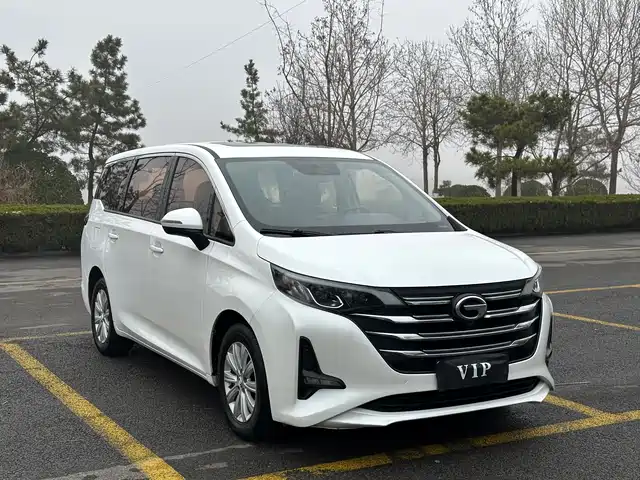 GAC TRUMPCHI M6