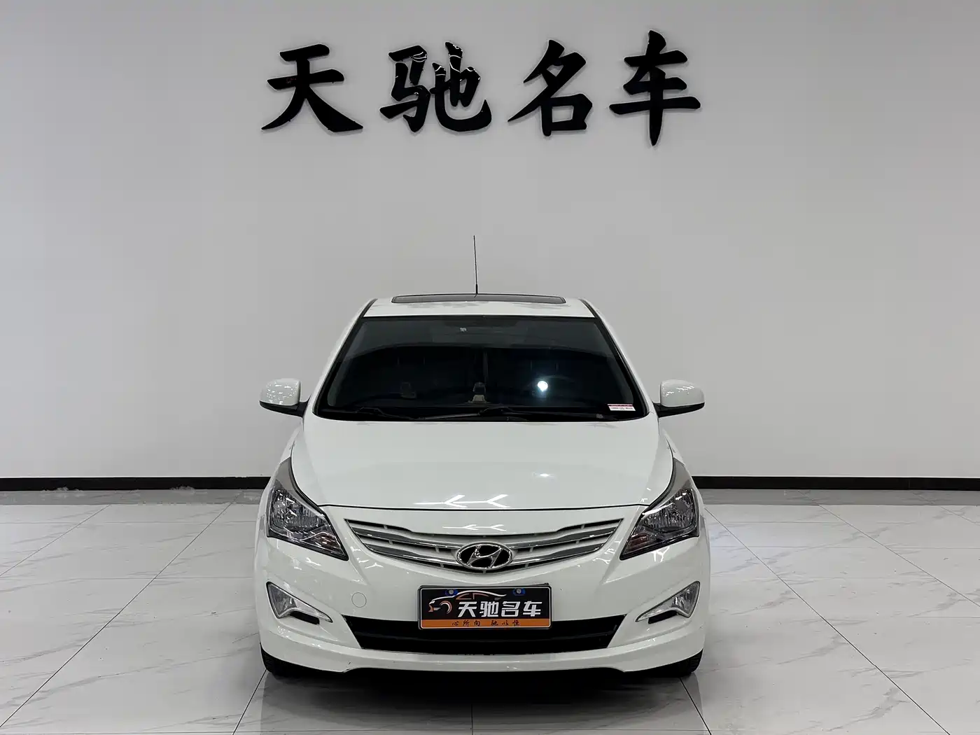 Hyundai Reina 2014 Model 1.4L Automatic GLX фото 2
