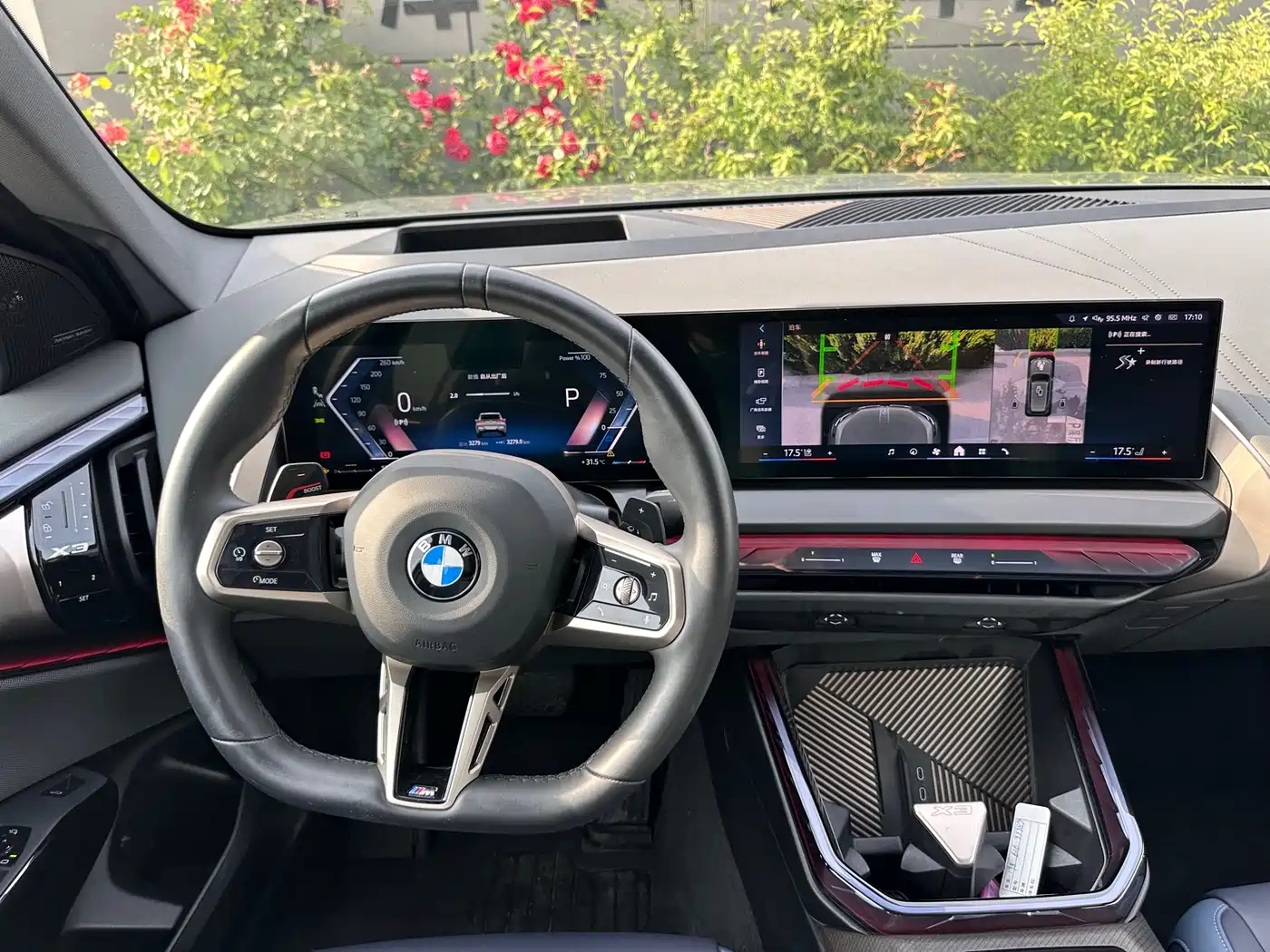 BMW X3 2025 xDrive30L Premium M Sport Package фото 8