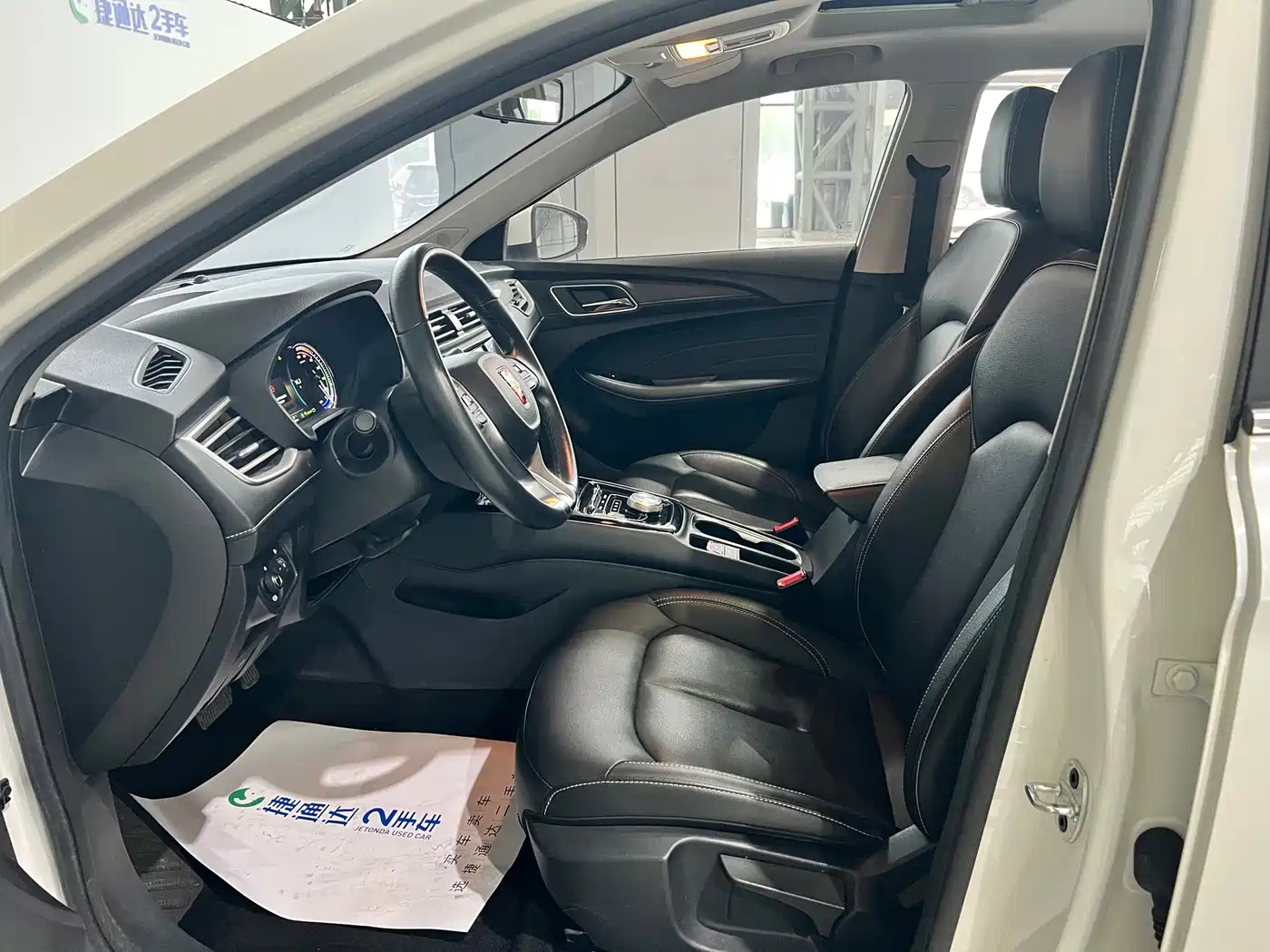 Roewe Ei5 2020 2019 Model Smart Connect Flagship Edition