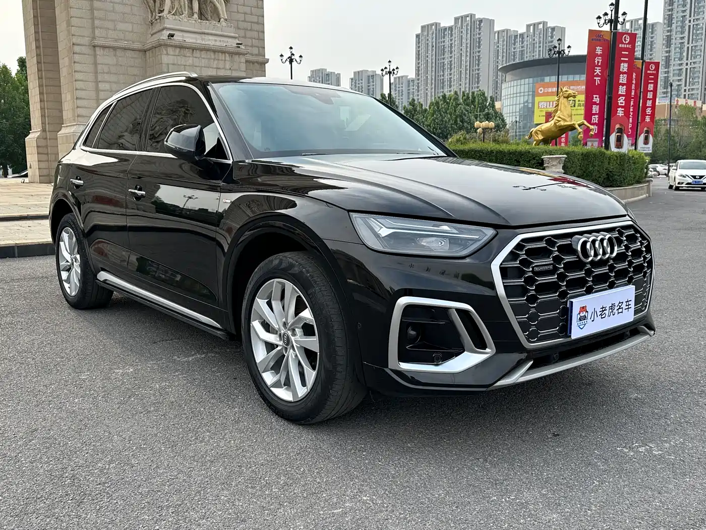 Audi Q5L 2021 40 TFSI Luxury Dynamic фото 3