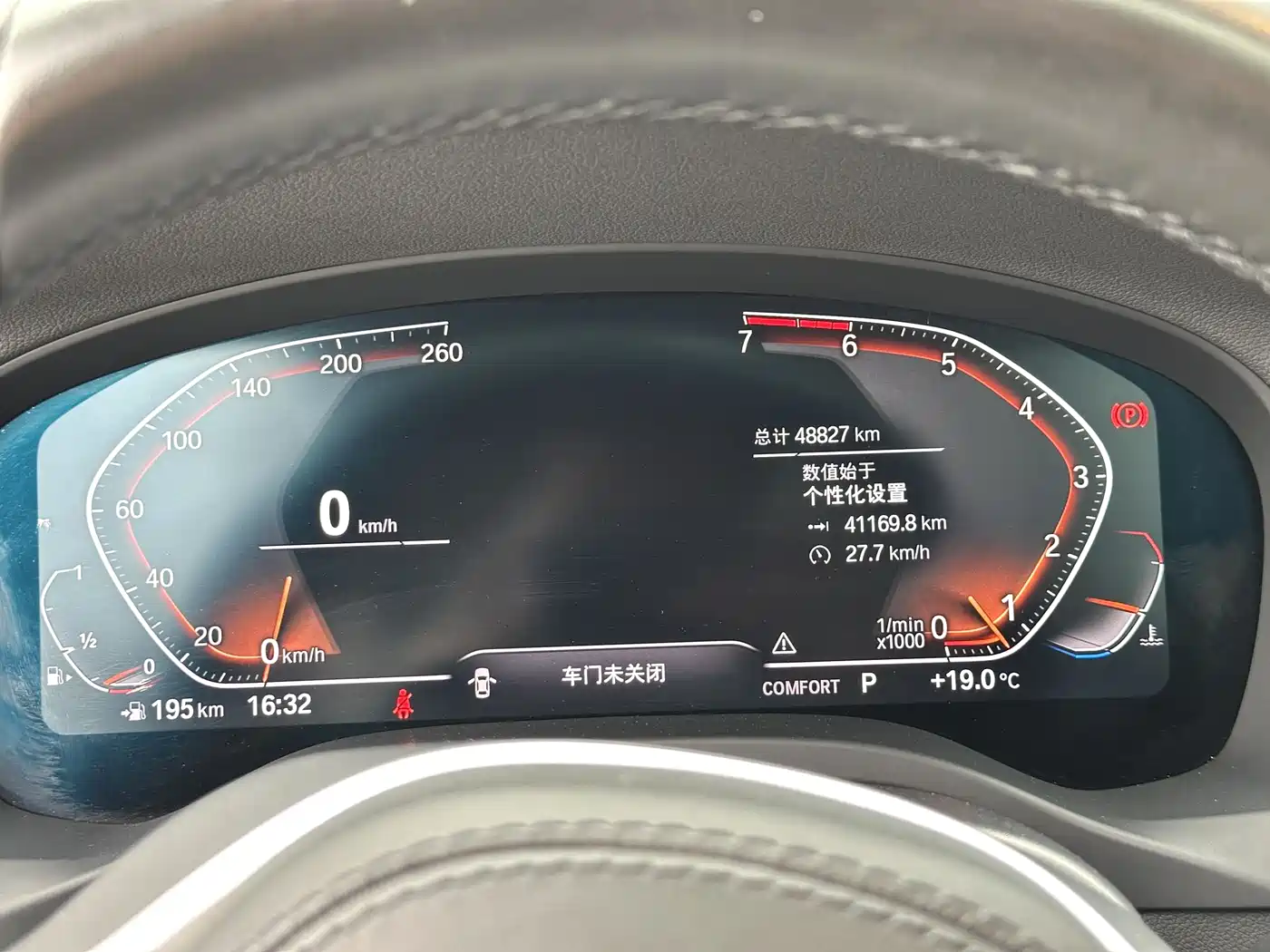 BMW X3 2020 xDrive25i M Sport Package фото 11