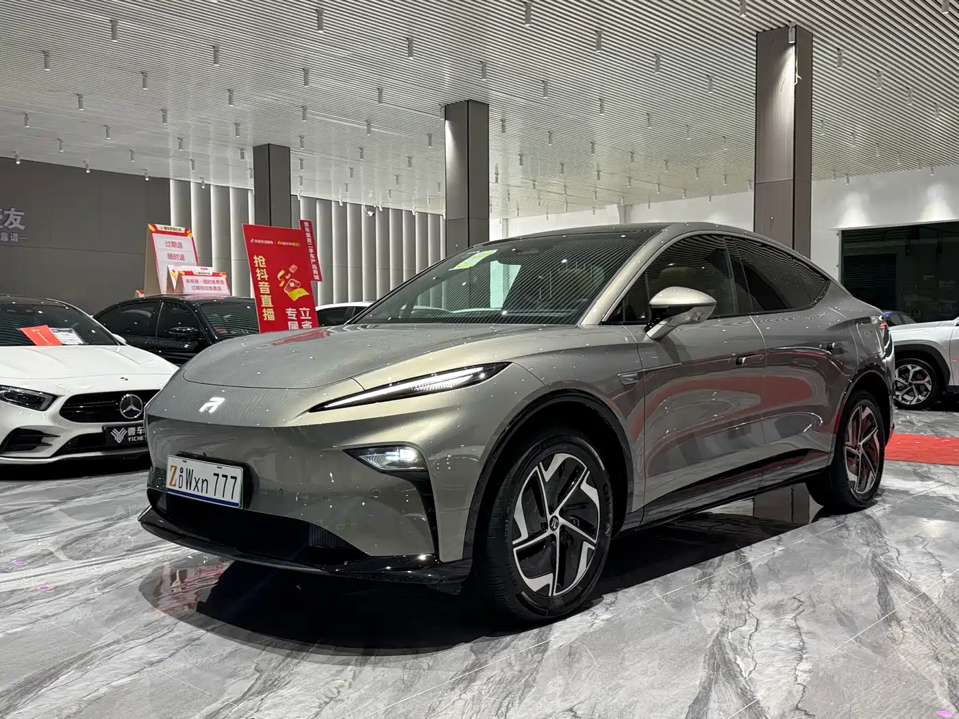 Roewe Feifan R7 2025 2025 Urban Edition
