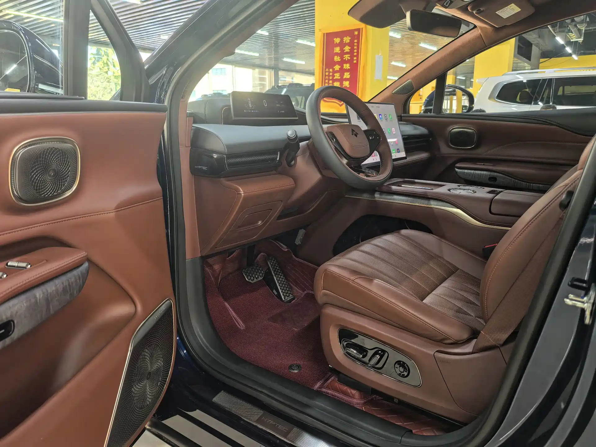 Фото 4 - GAC Haobo Hyper HL