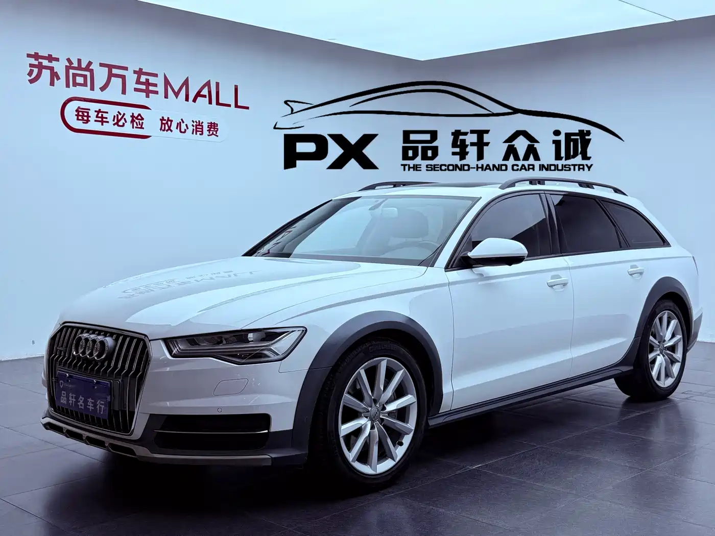 Audi A6 (Import) 2017 3.0T allroad quattro