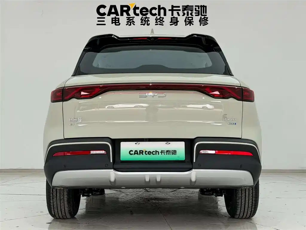 BYD Yuan UP 2025 Smart Drive Edition 401KM Vitality Version фото 9