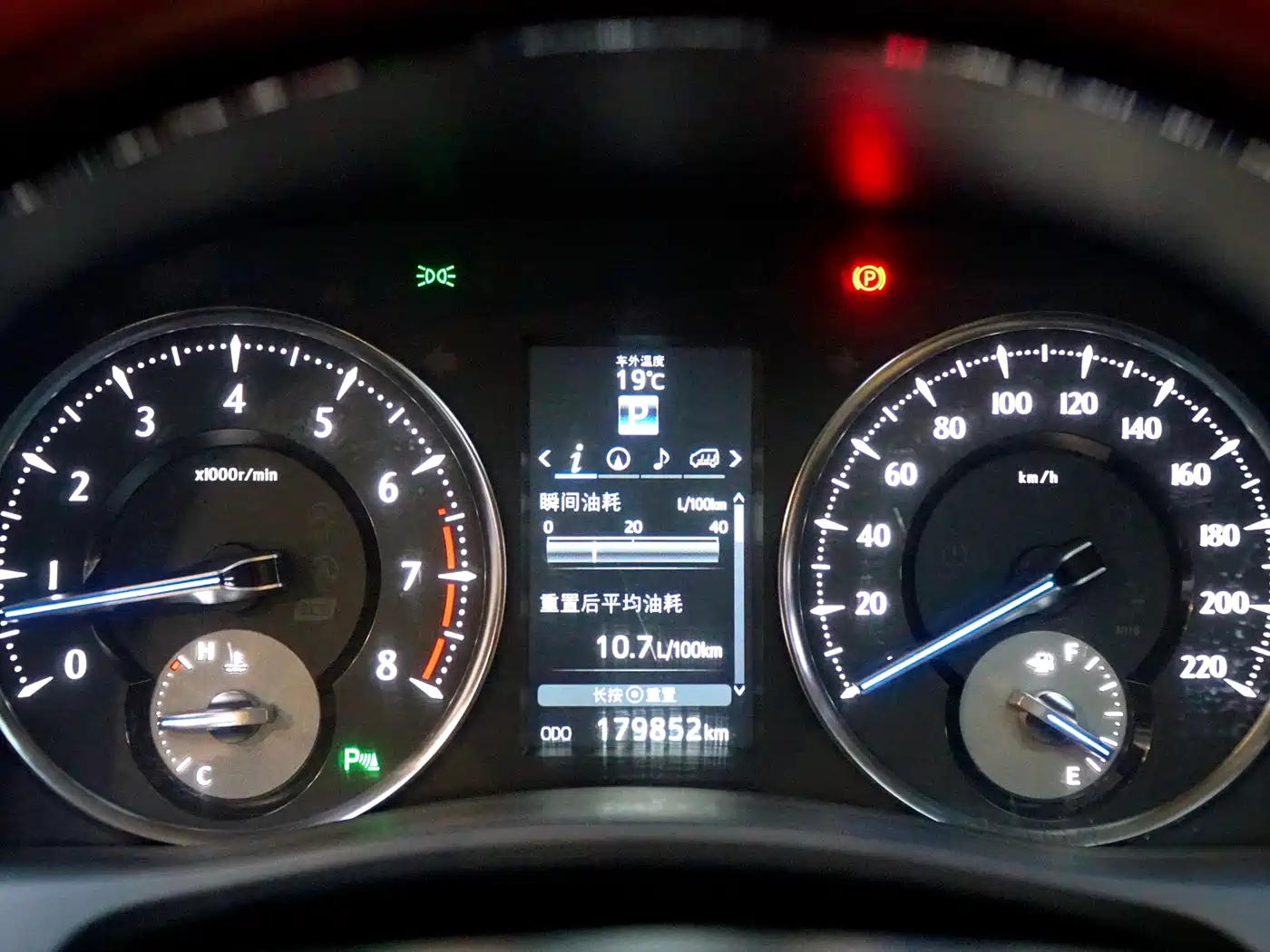 Toyota Alphard 2015 3.5L Luxury Edition фото 22