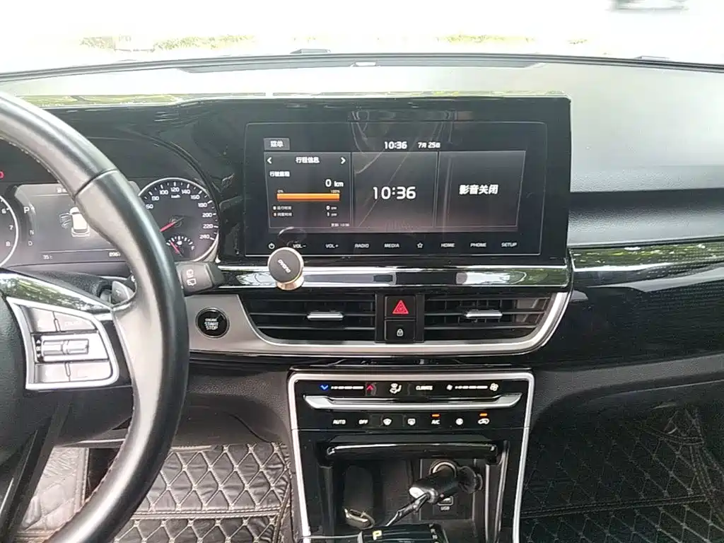 Kia KX3 Smart Run 2021 2020 1.5L CVT Smart Edition