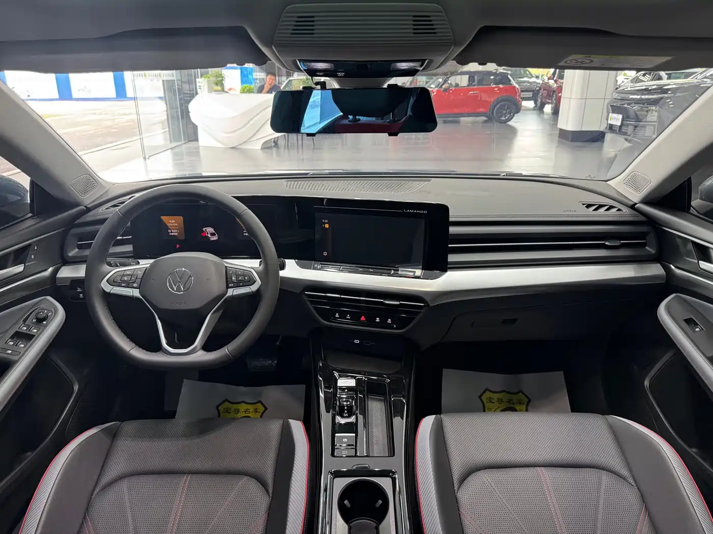 Volkswagen Lamando 2024 Lamando L 280TSI DSG Stylish Edition фото 10