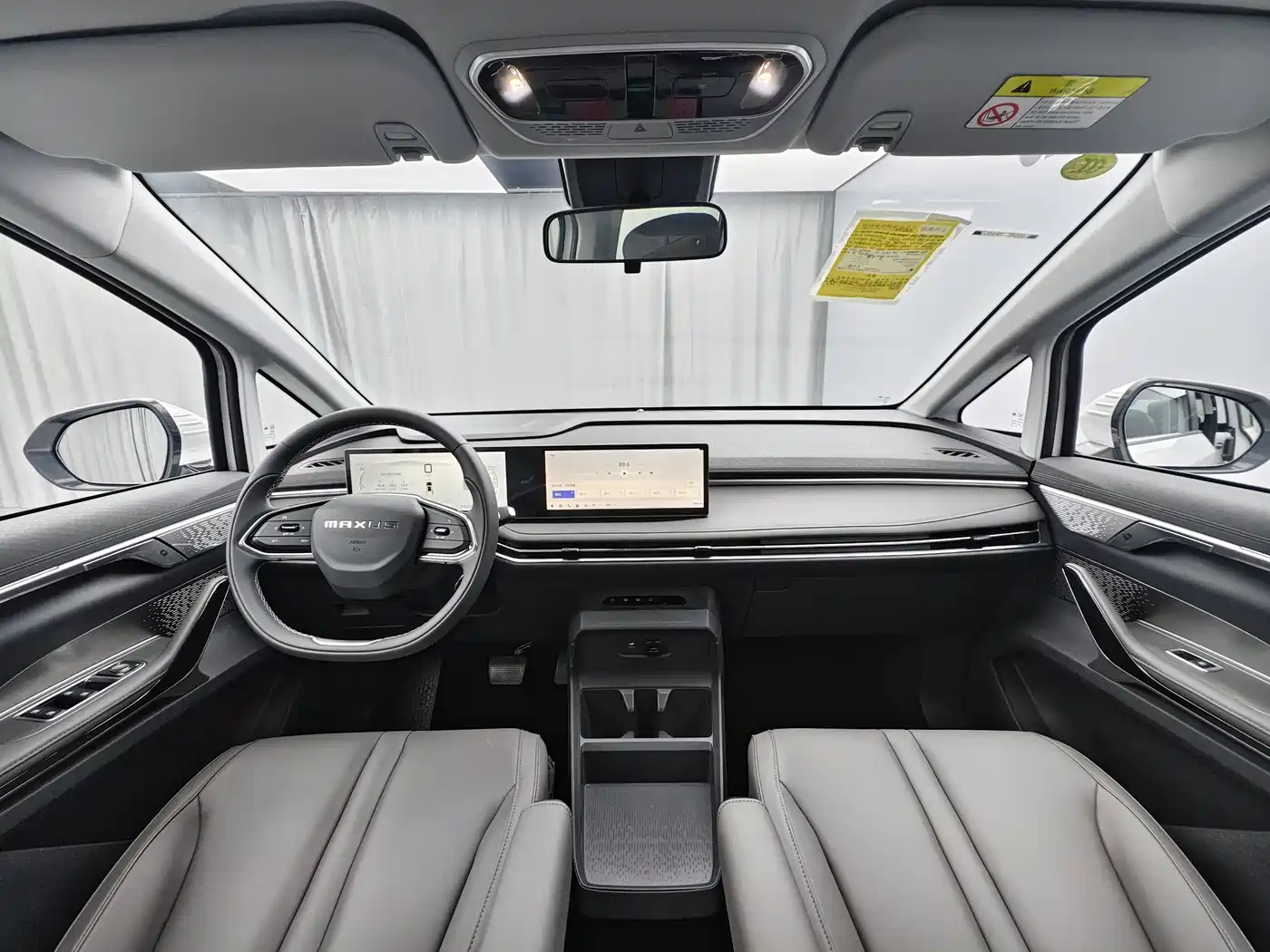 SAIC MAXUS EVERYONE 7