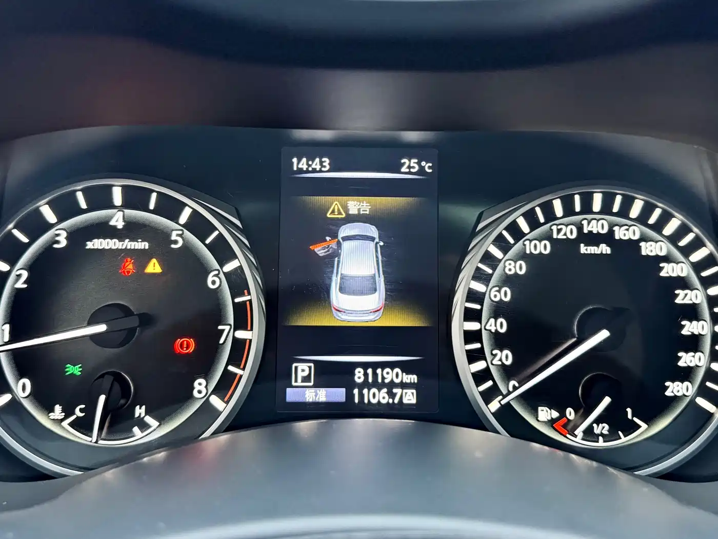 Infiniti Q50L 2019 2018 2.0T Comfort Version China V