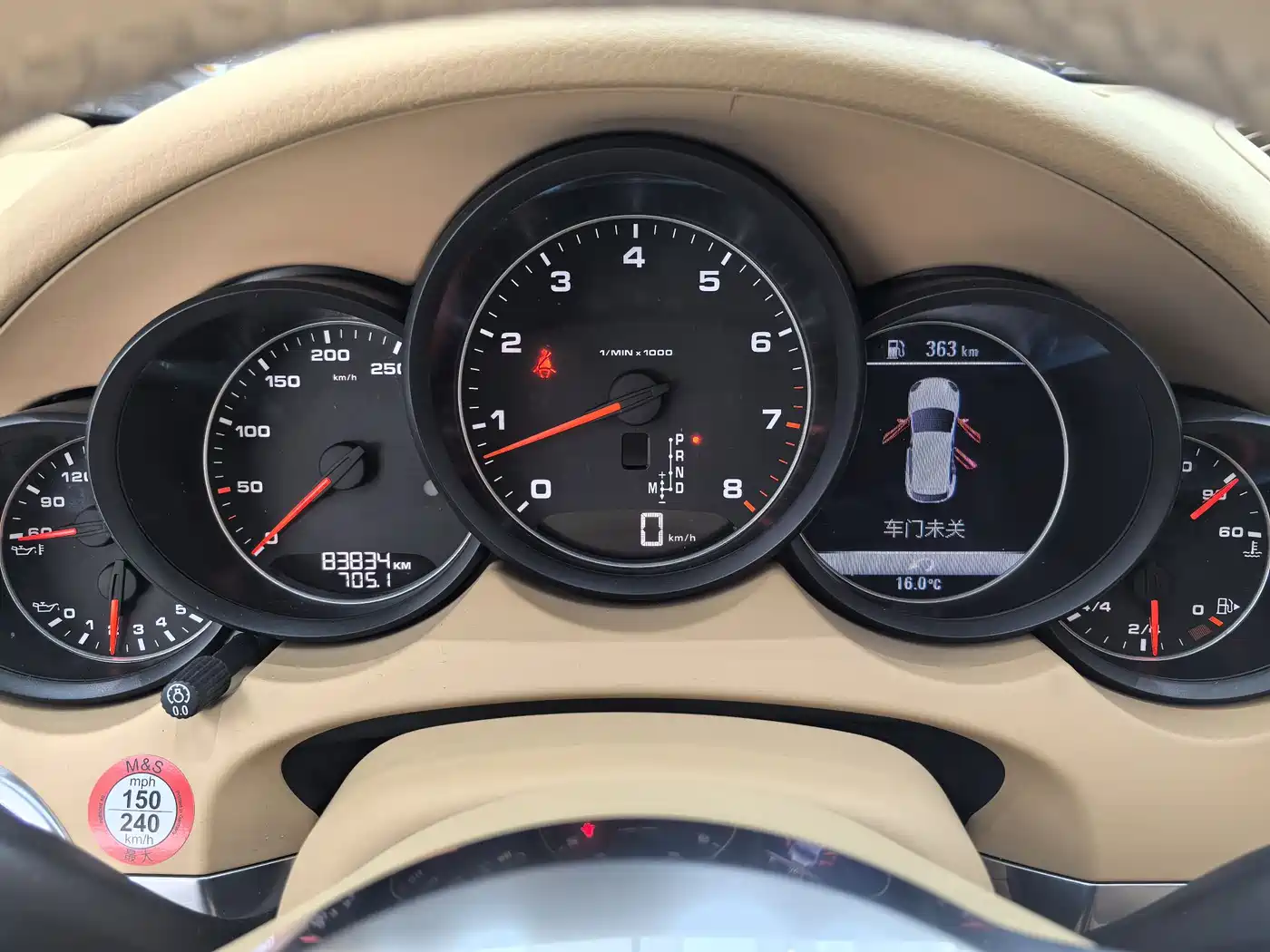 Porsche Cayenne 2016 Cayenne 3.0T фото 7