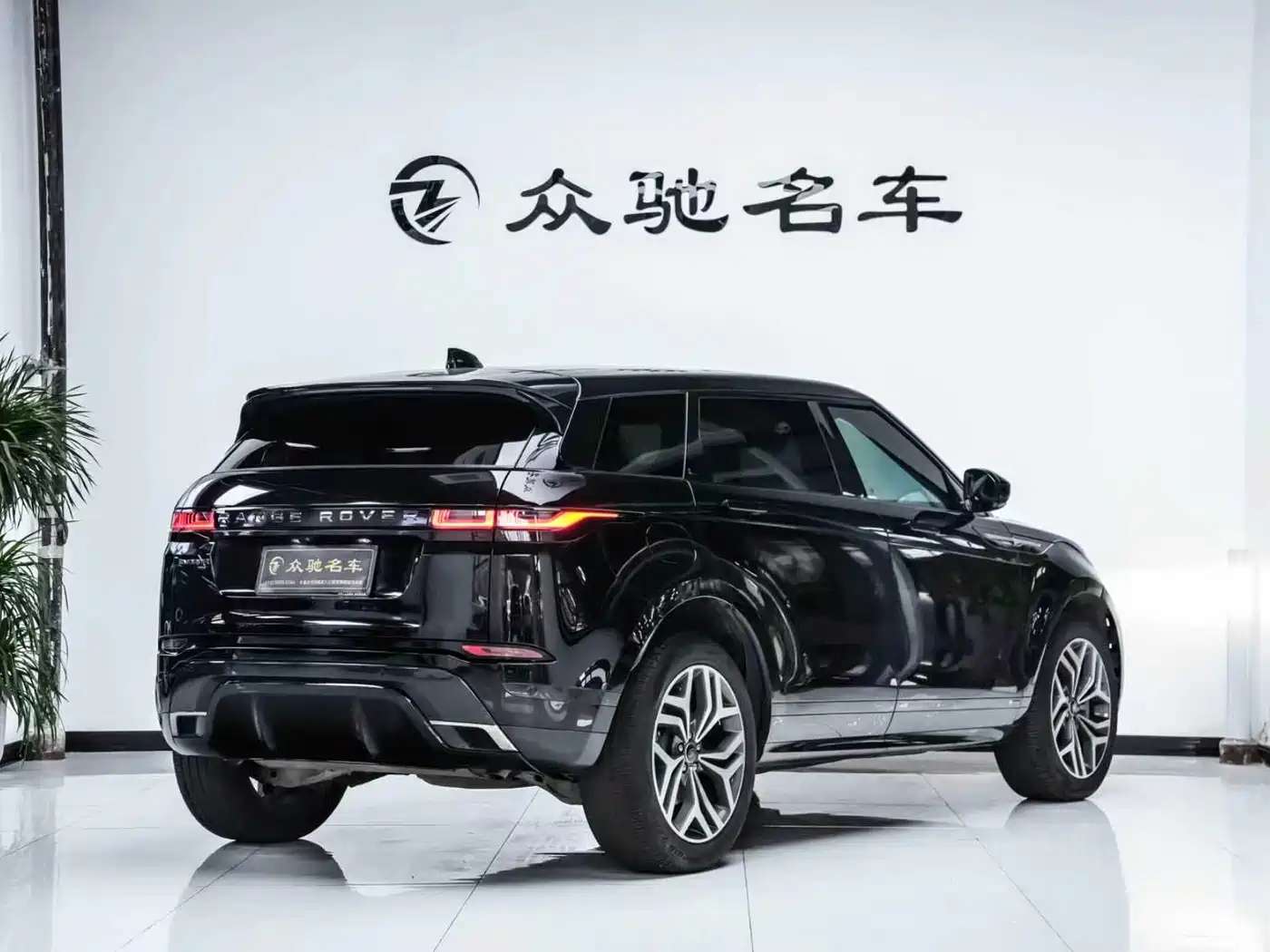 Land Rover Range Rover Evoque 2021 Range Rover Evoque L 249PS R-Dynamic S Performance Edition фото 10