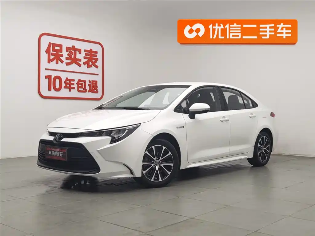 Toyota Levin 2023 Smart Hybrid 1.8L Leading Edition