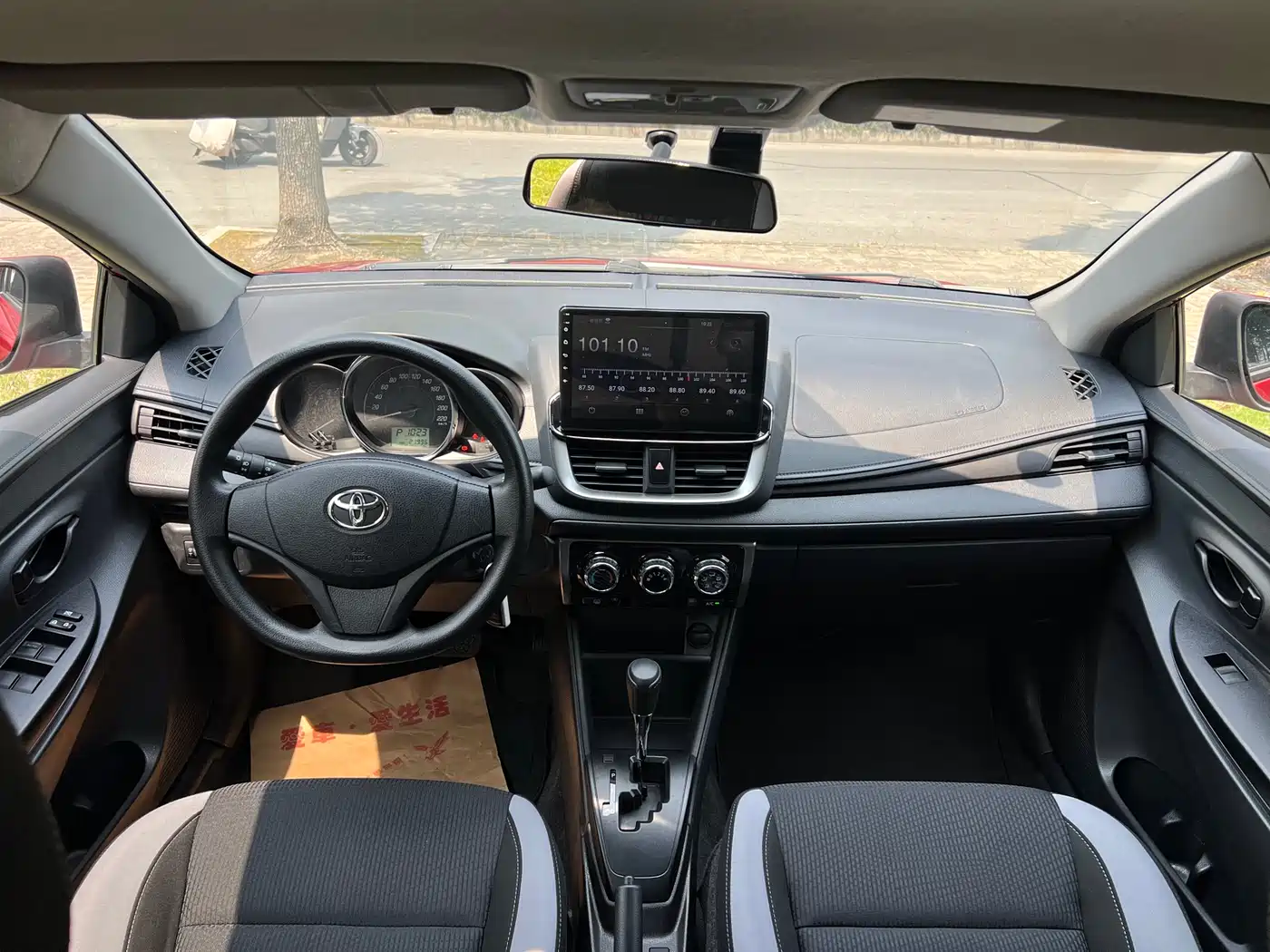 Toyota YARiS L Zhi Xuan 2021 1.5L CVT Leading Edition фото 5