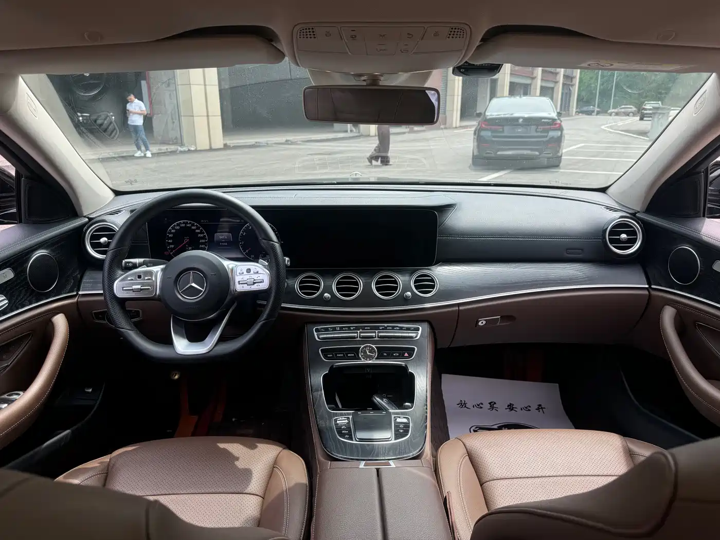 Mercedes-Benz E-Class 2019 E 300 L Luxury фото 6