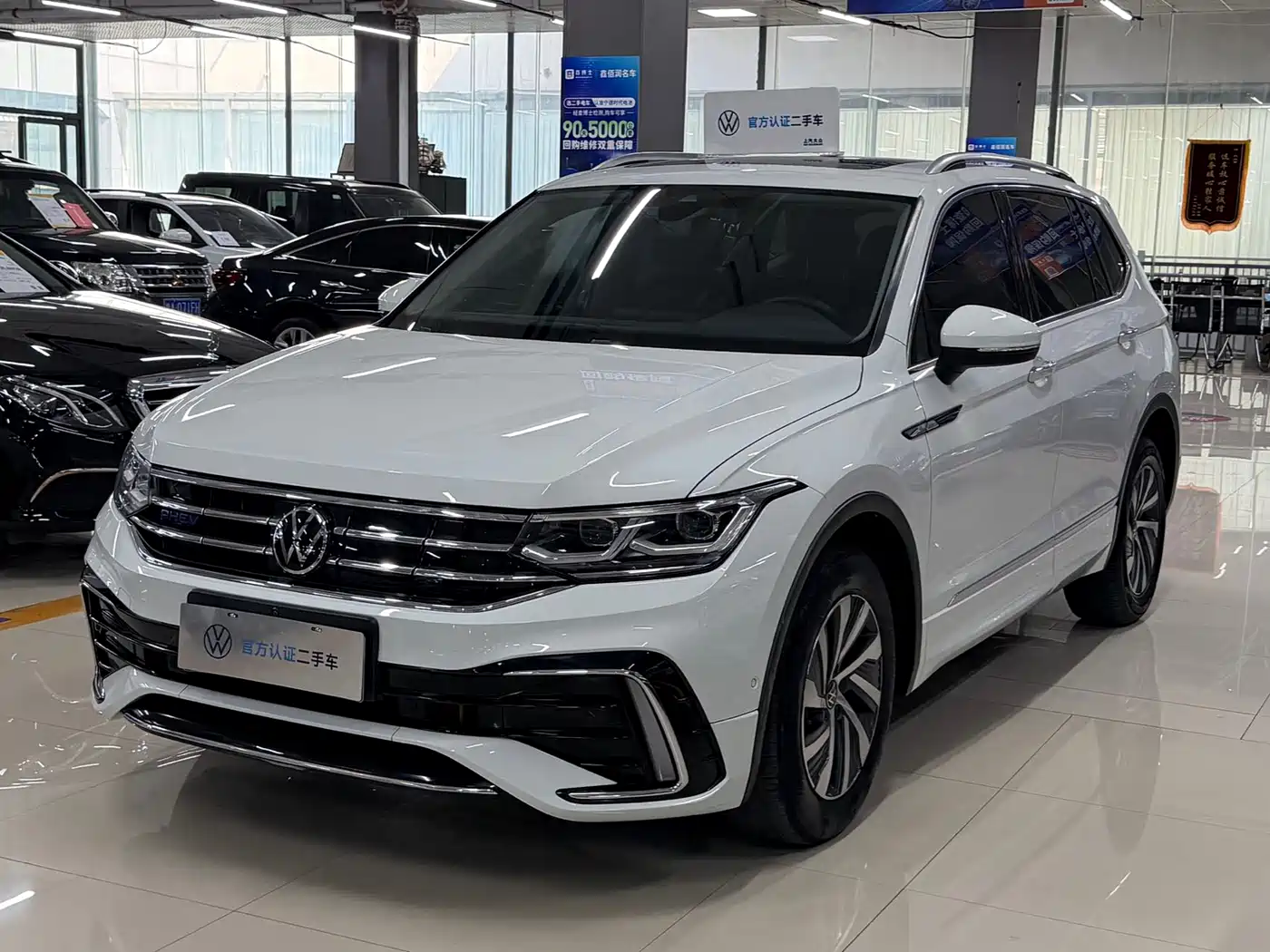 Volkswagen Tiguan L PHEV 2023 430PHEV Plug-in Hybrid Flagship