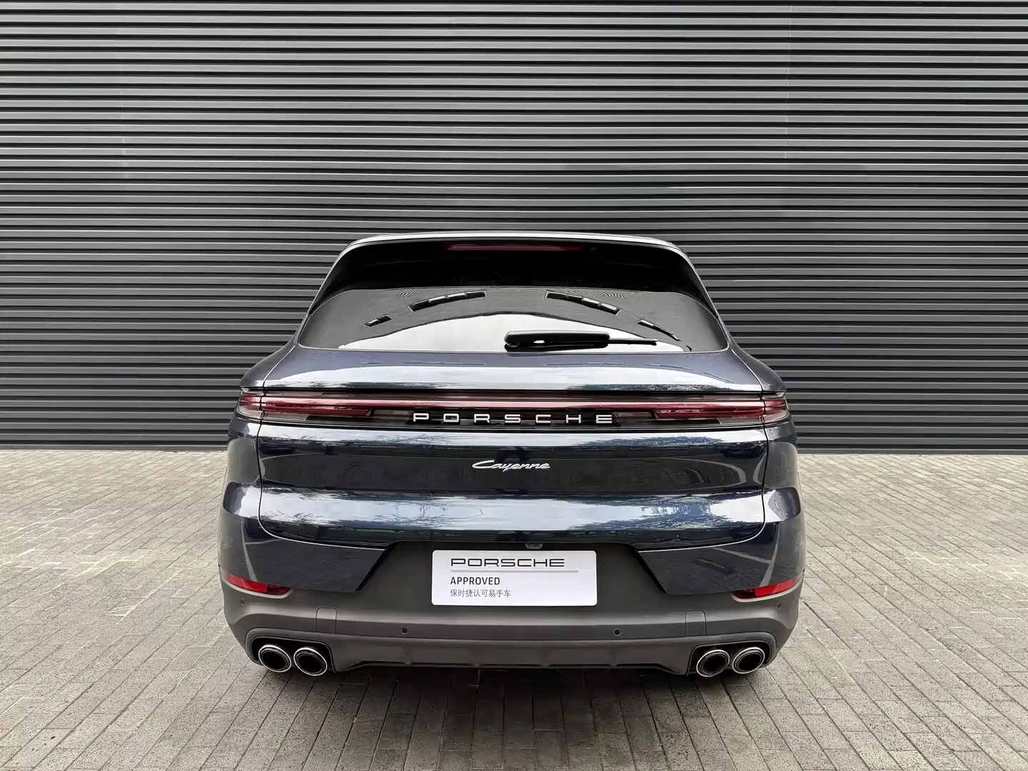 Photo 4 - Porsche Cayenne
