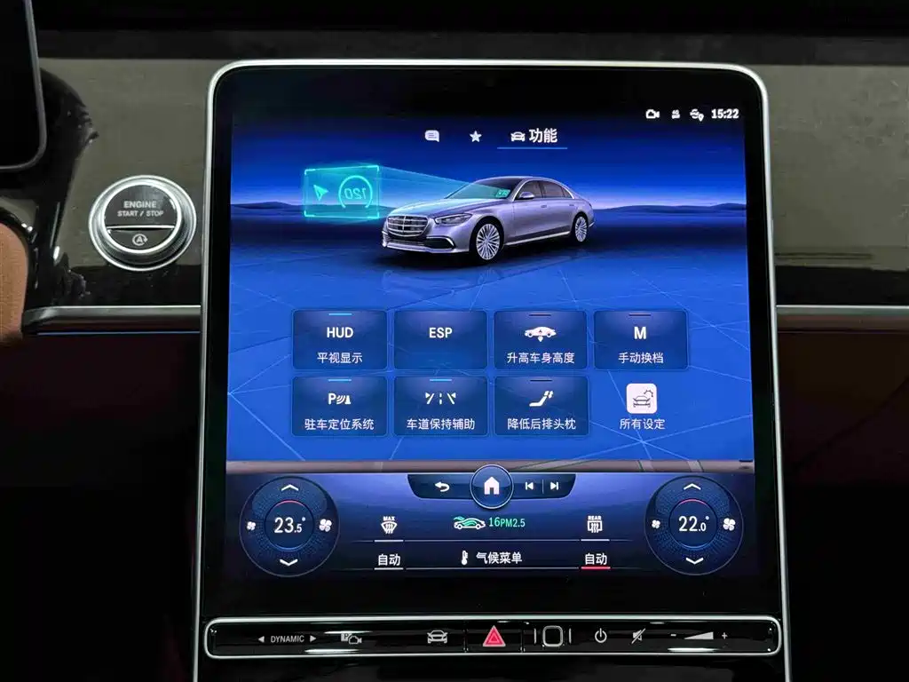 MERCEDES-BENZ S CLASS