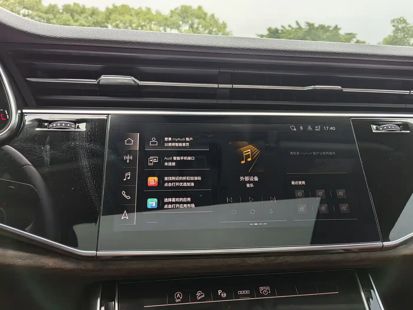 Audi Q7 2024 45 TFSI quattro S line Sport фото 27