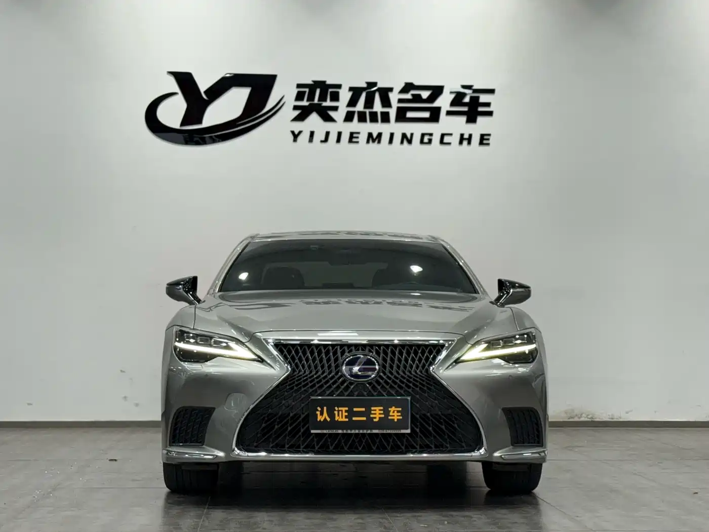 Lexus LS 2021 500h Excellence Edition фото 2
