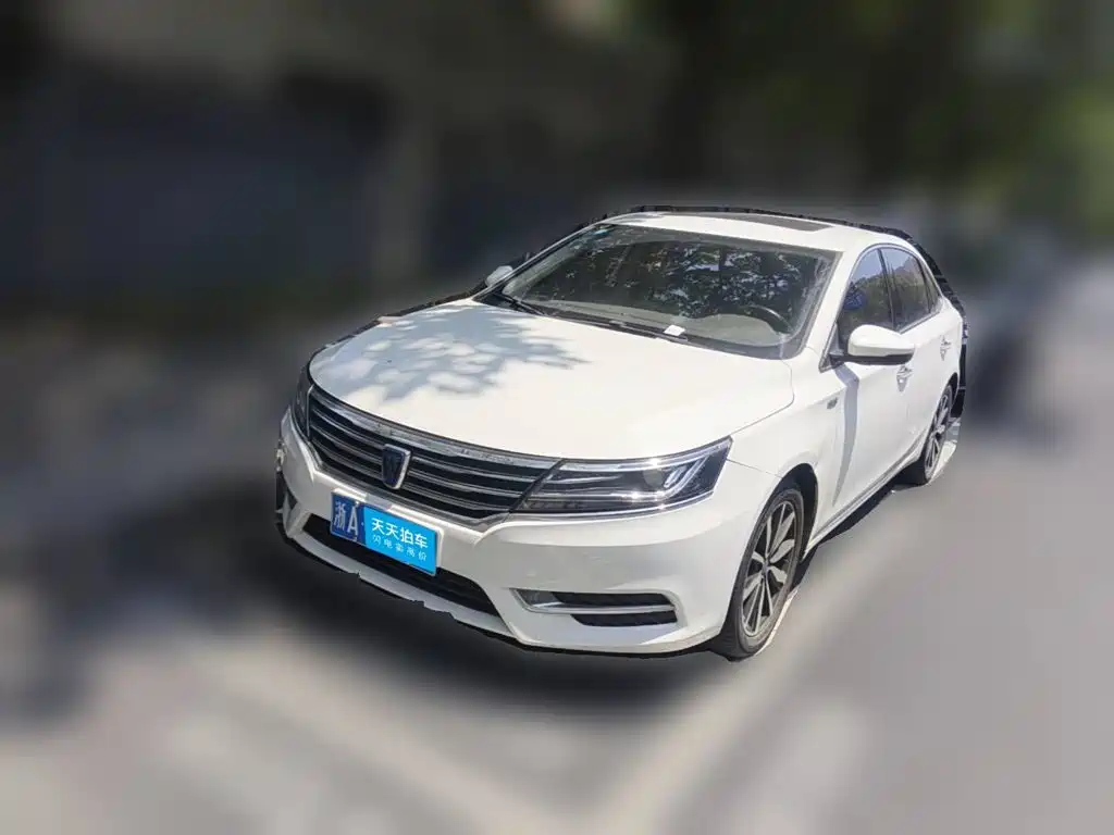 Photo 1 - Roewe i6