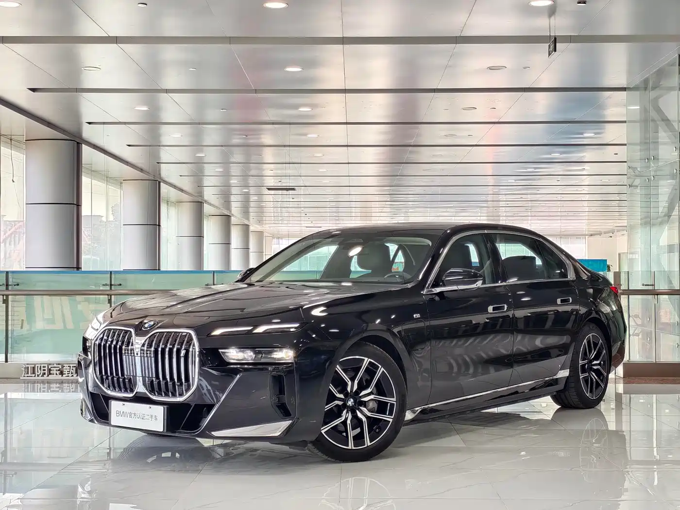 BMW i7 2025 2023 eDrive50L Leading M Sport Package