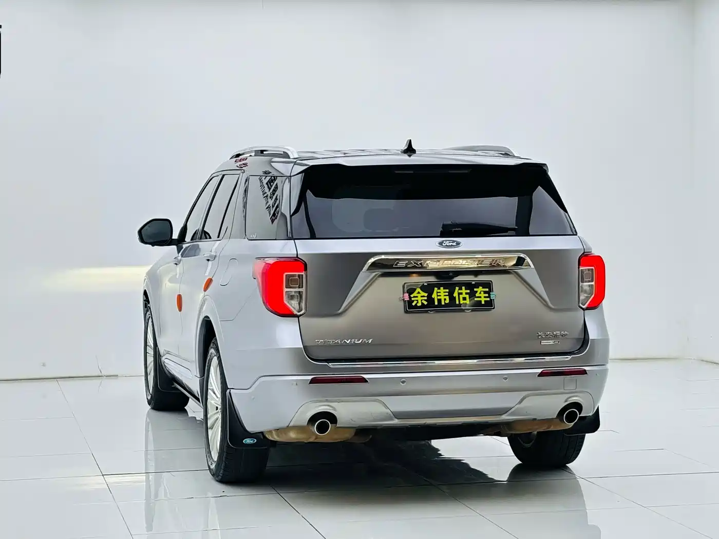 Ford Explorer 2020 2020 EcoBoost 285 AWD Titanium Edition 7-Seater