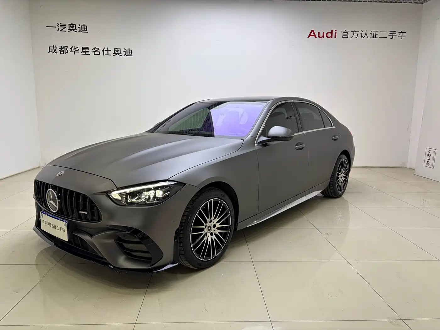 Mercedes-Benz C-Class 2024 C 260 L Sport