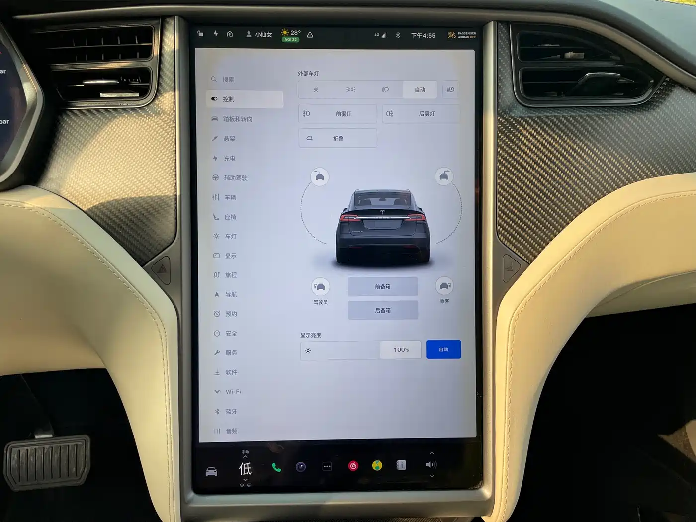 TESLA MODEL X