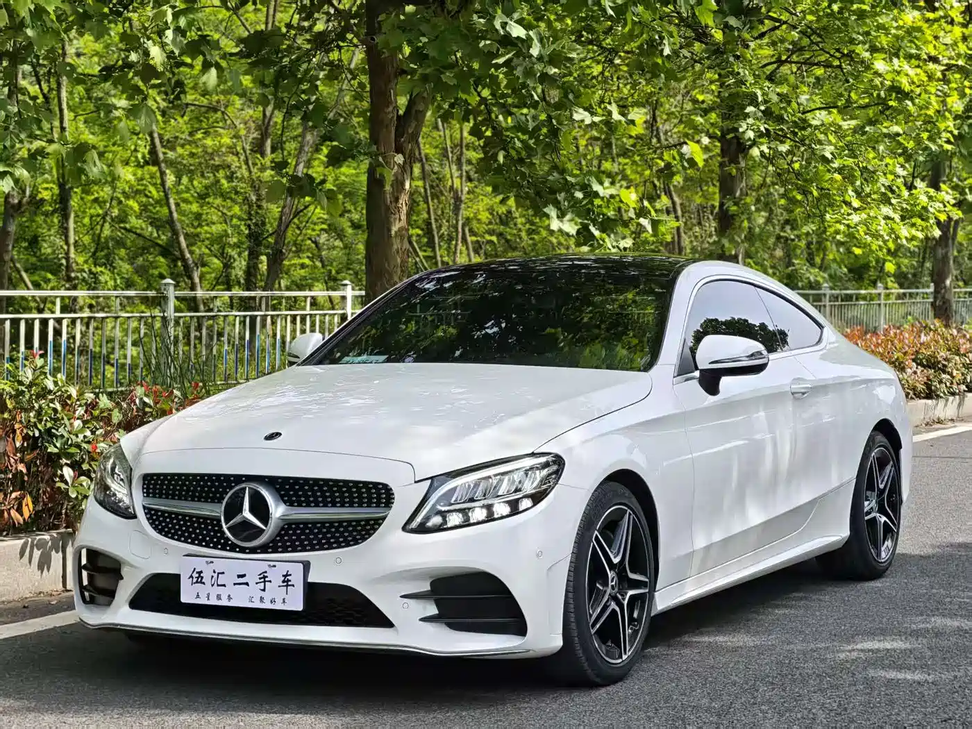 Mercedes-Benz C-Class (Import) 2019 C 260 Coupe