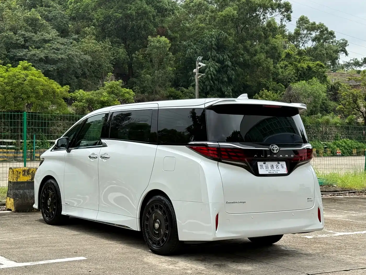 Toyota Alphard 2026 2024 Hybrid 2.5L Ultimate Enjoyment Edition