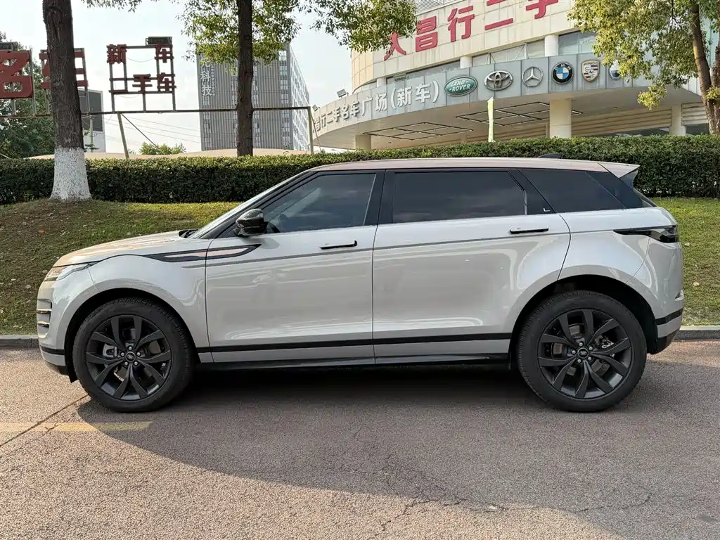 LAND ROVER RANGE ROVER AURORA