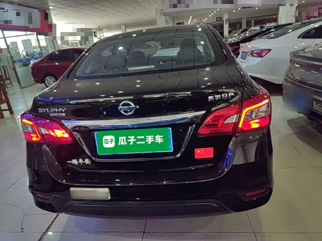 Nissan Sylphy 2026 2024 Facelift II Classic 1.6XL CVT Luxury