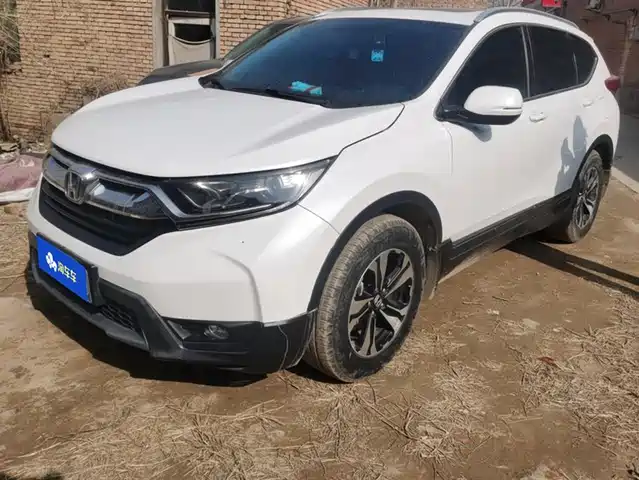 HONDA CR V