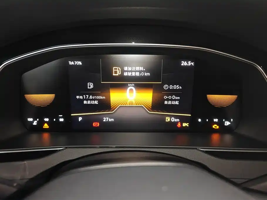 Volkswagen Magotan 2025 Popular Edition 280TSI DSG Comfort фото 14