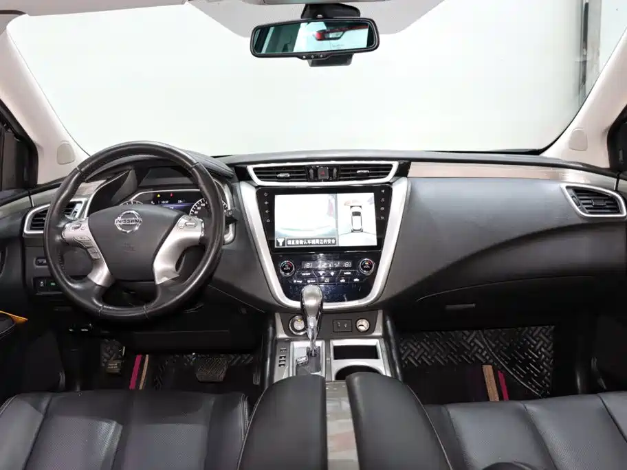 Nissan Murano 2021 2021 2.5L XL 2WD Intelligent Luxury Edition